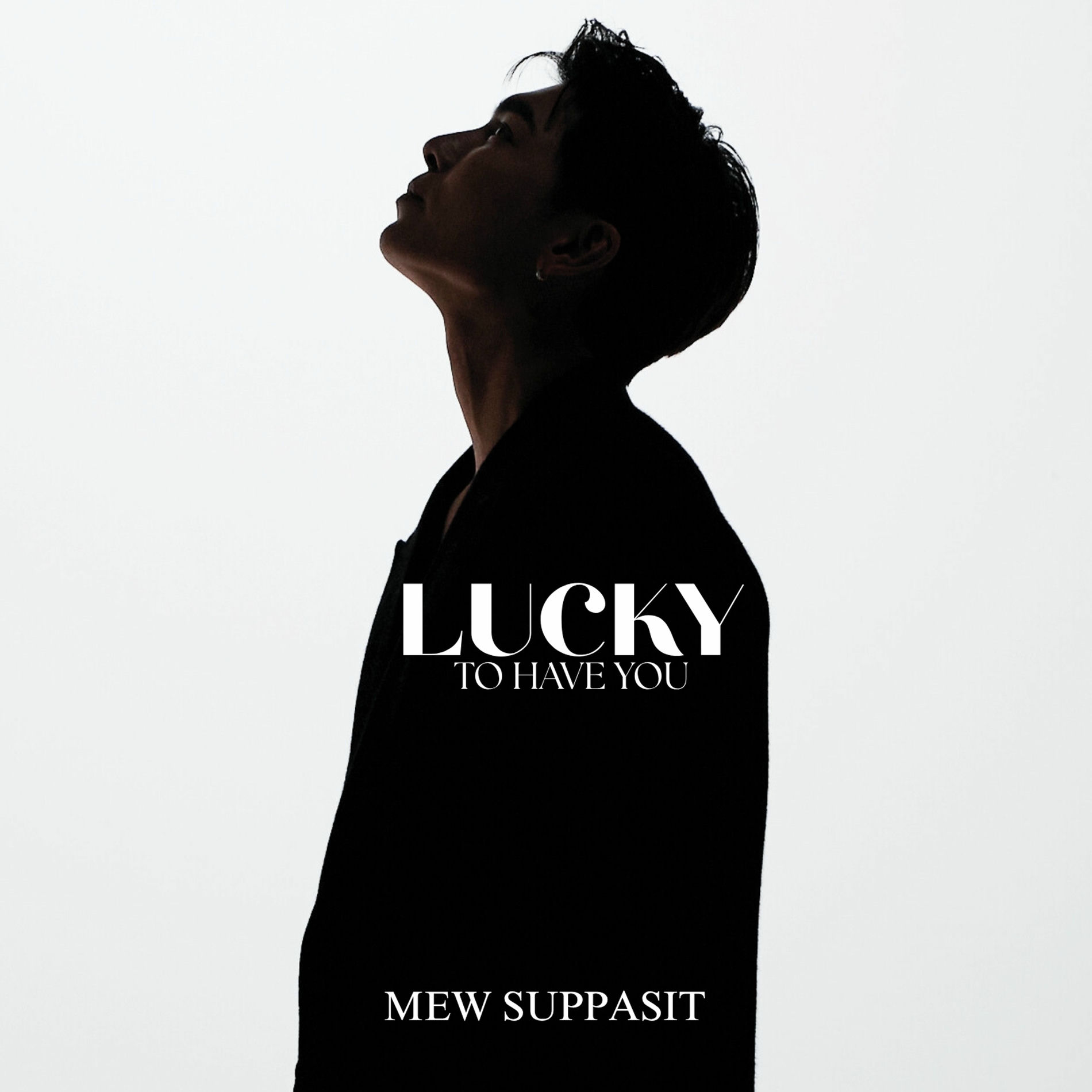 Mew Suppasit: albums, songs, concerts | Deezer