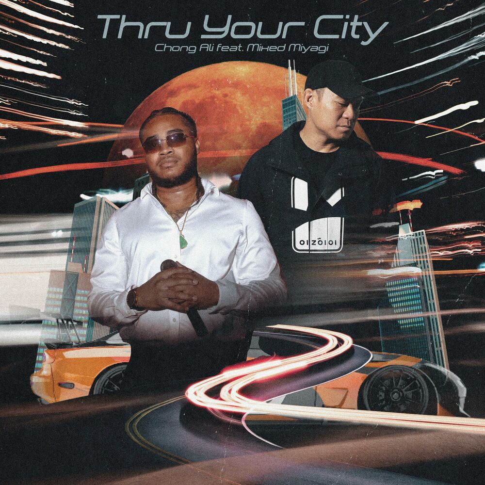 Picture of Thru Your City
