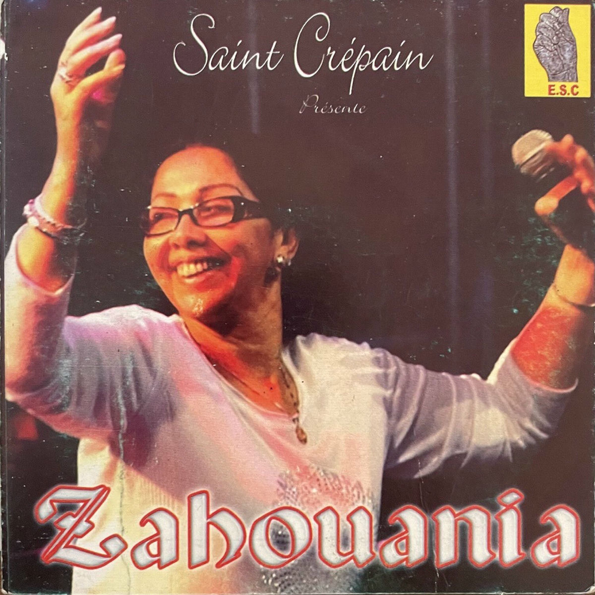 Album cover of Tare Akli