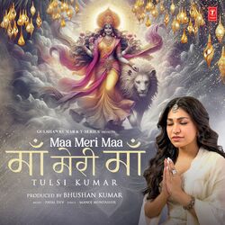 Cover of Maa Meri Maa
