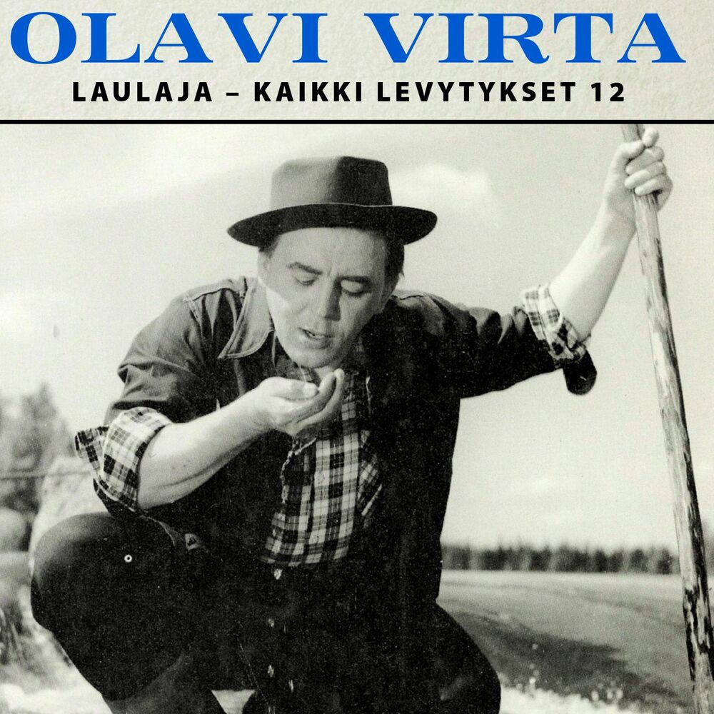 Picture of Laulaja - Kaikki levytykset 12
