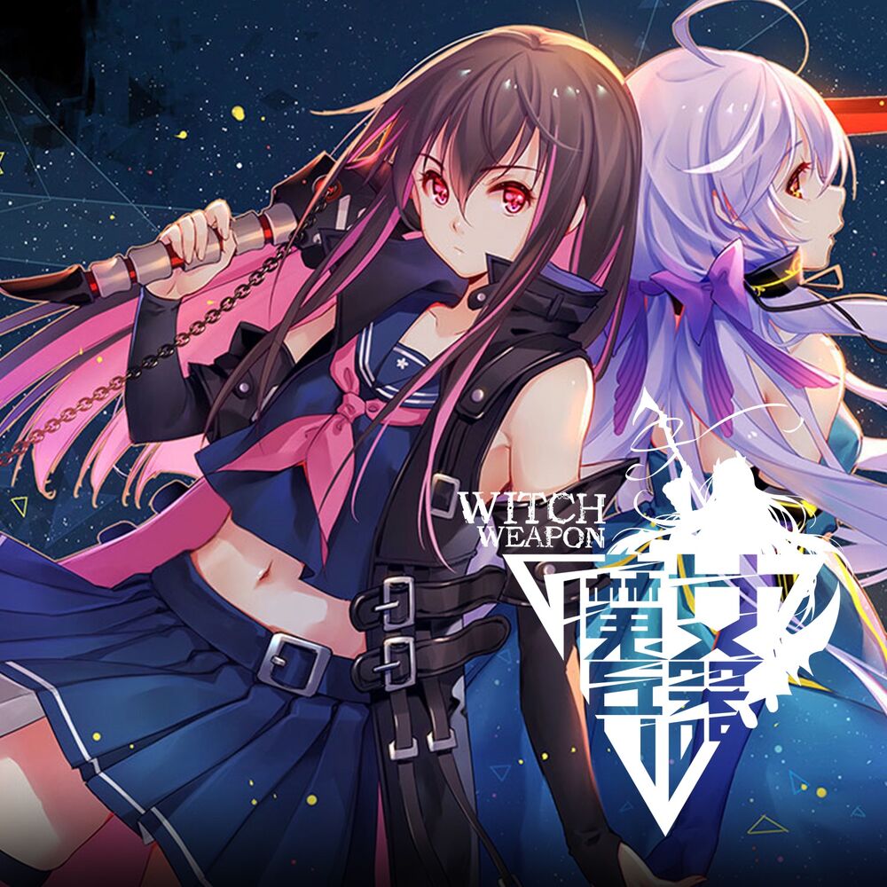 Picture of Music from Witch Weapon