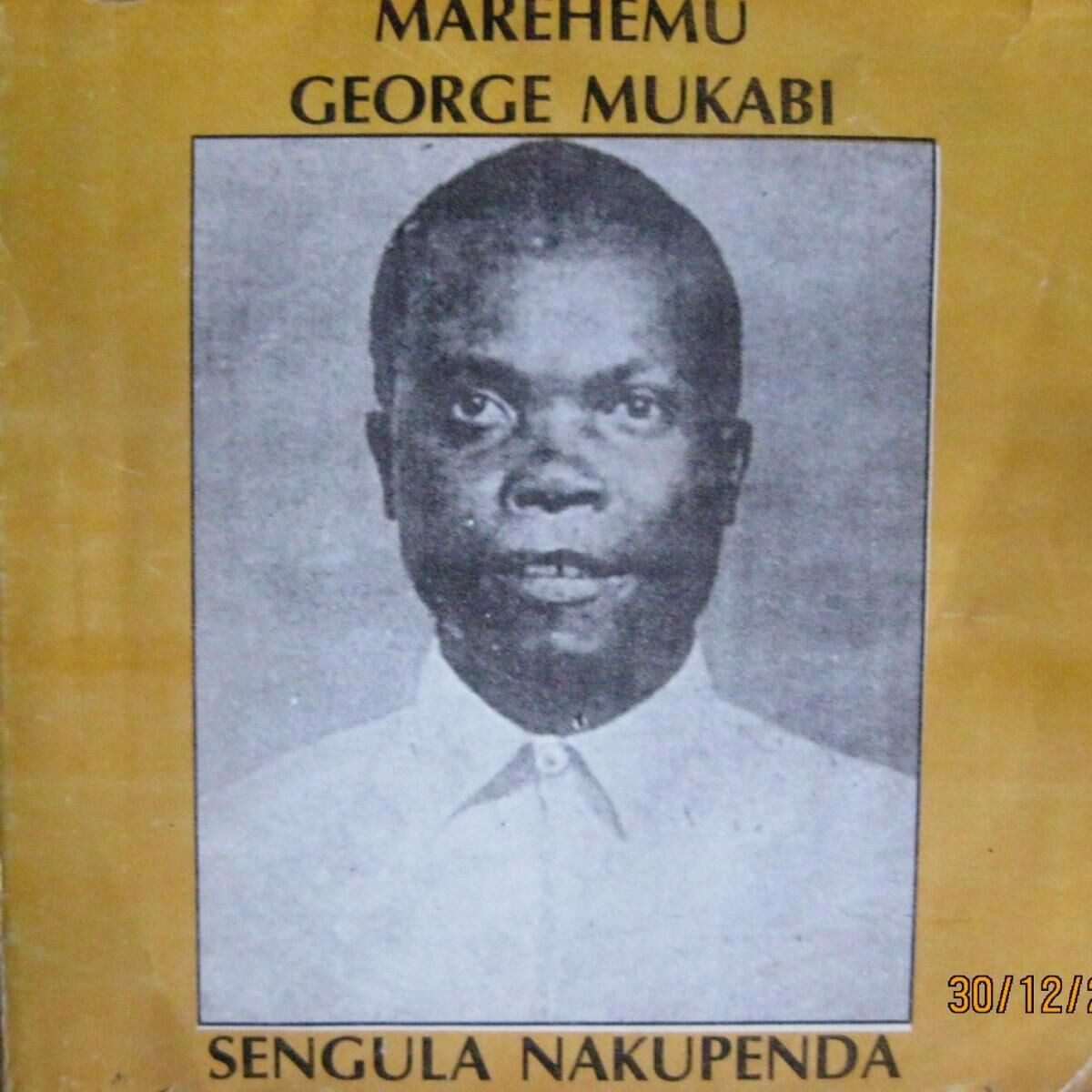 Album cover of Sengula Nakupenda