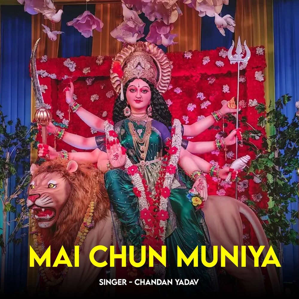 Picture of Mai Chun Muniya