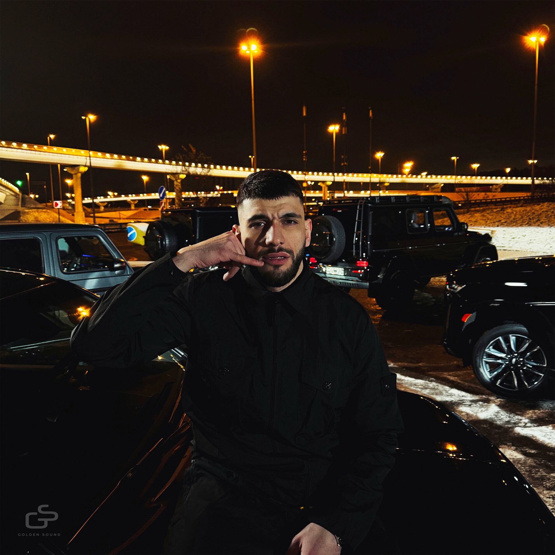 Album cover of Але Але