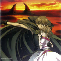 Various - Tsubasa Chronicle Original Soundtrack Future Soundscape