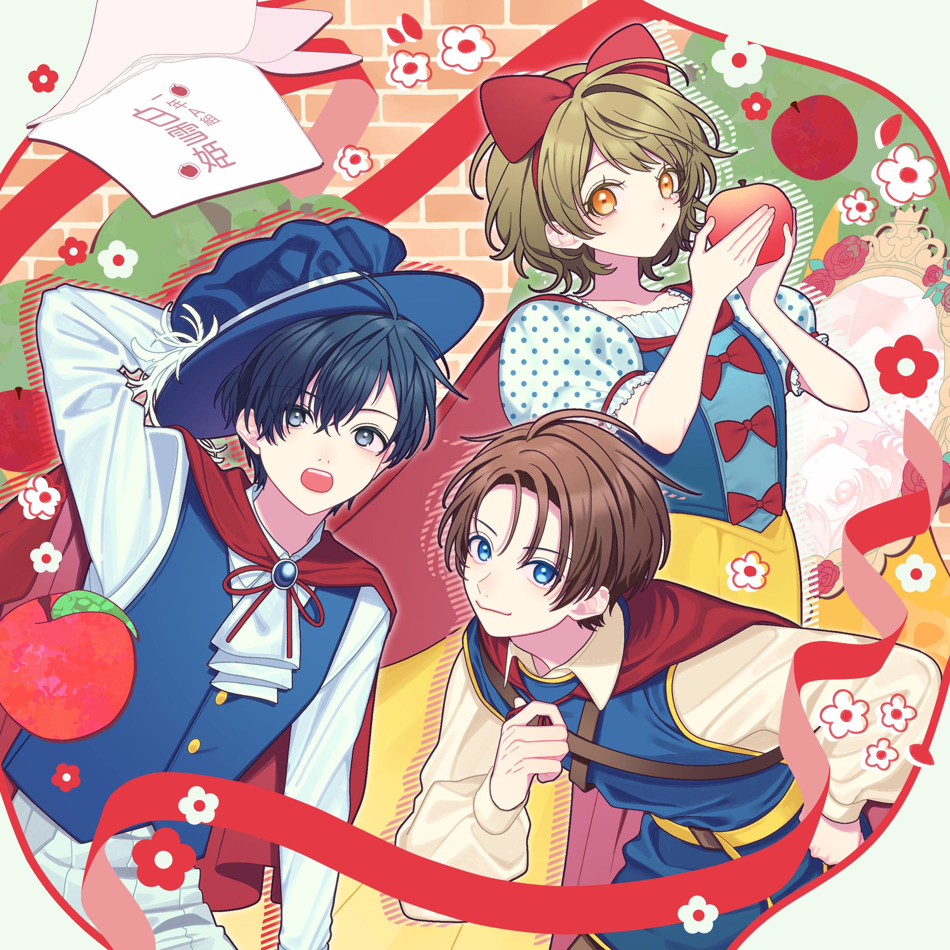 MARUMOCHI from HoneyWorks: albums, songs, concerts | Deezer