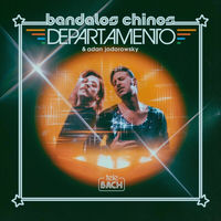 【中古】 Bandalos Chinos / En El Aire Bandalos Chinos – En El Aire – CD (Jewel Case, EP, Reissue