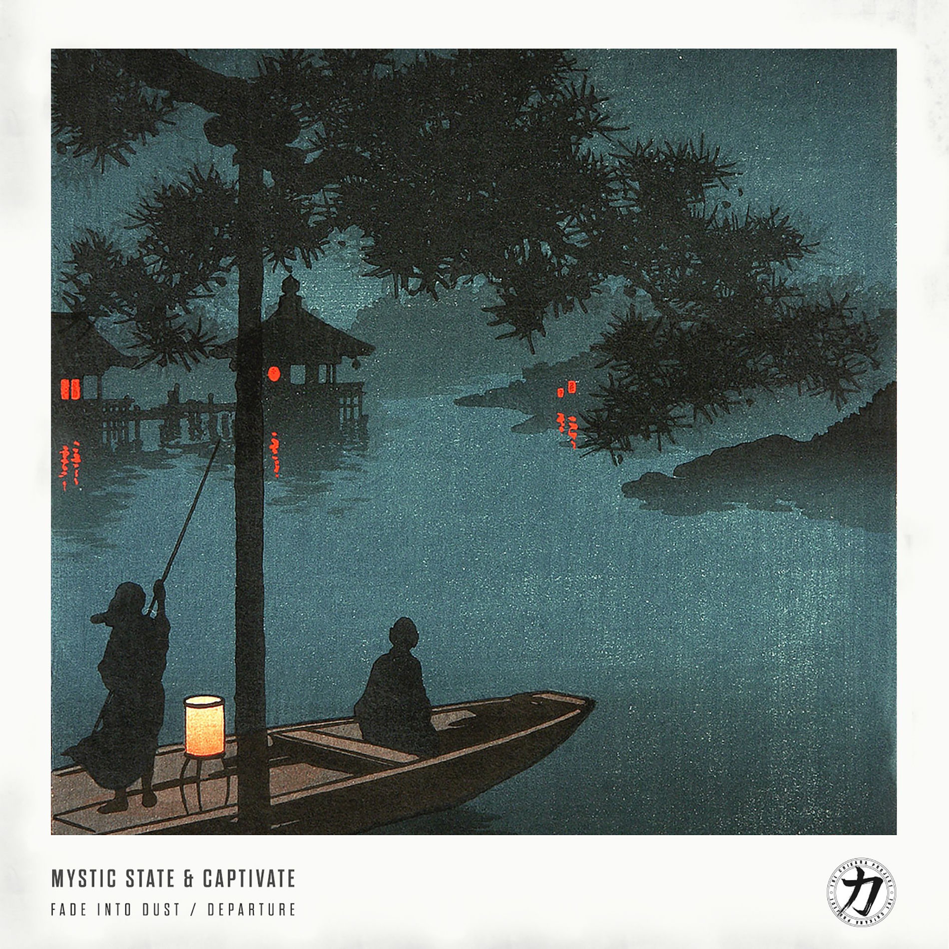 Album cover of Departure