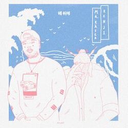 Cover of Afloat