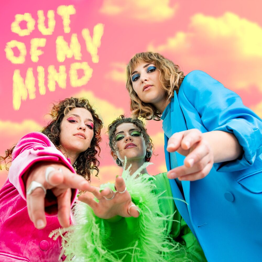 Picture of Out Of My Mind (Deluxe)