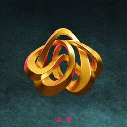Cover of Coalesce
