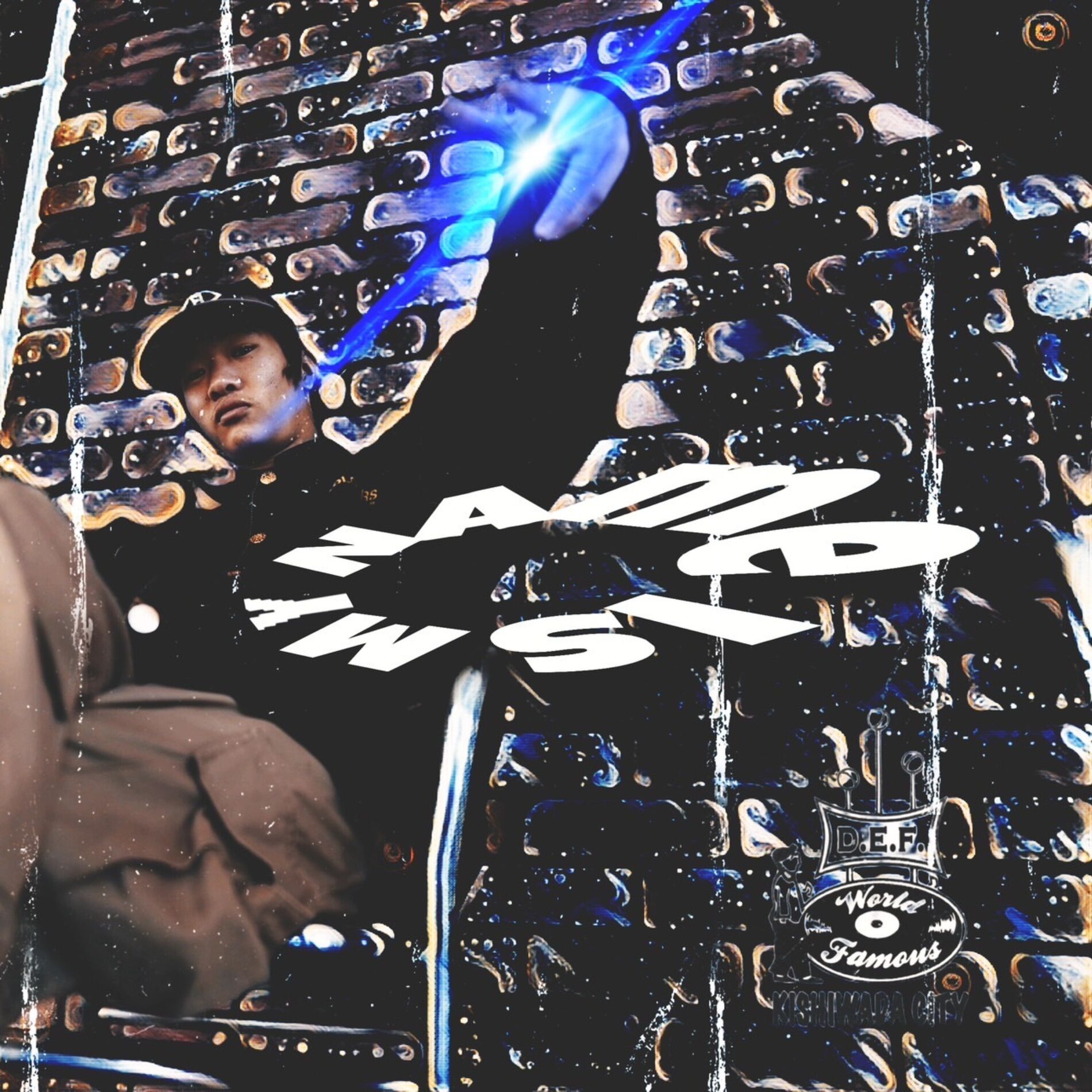 Album cover of My Name is