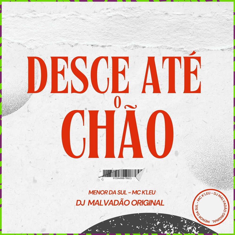 Picture of Desce até o chão