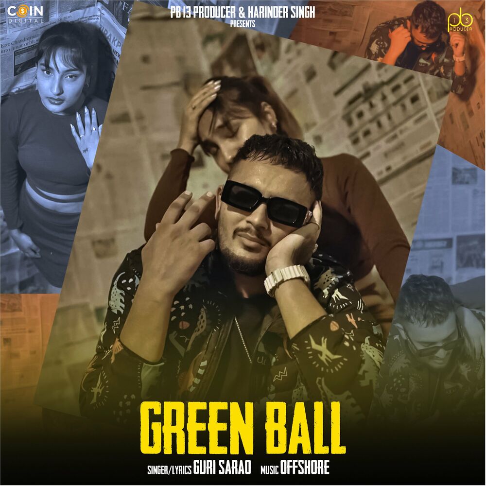 Picture of Green Ball