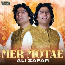 Cover of Mer Motae - Single
