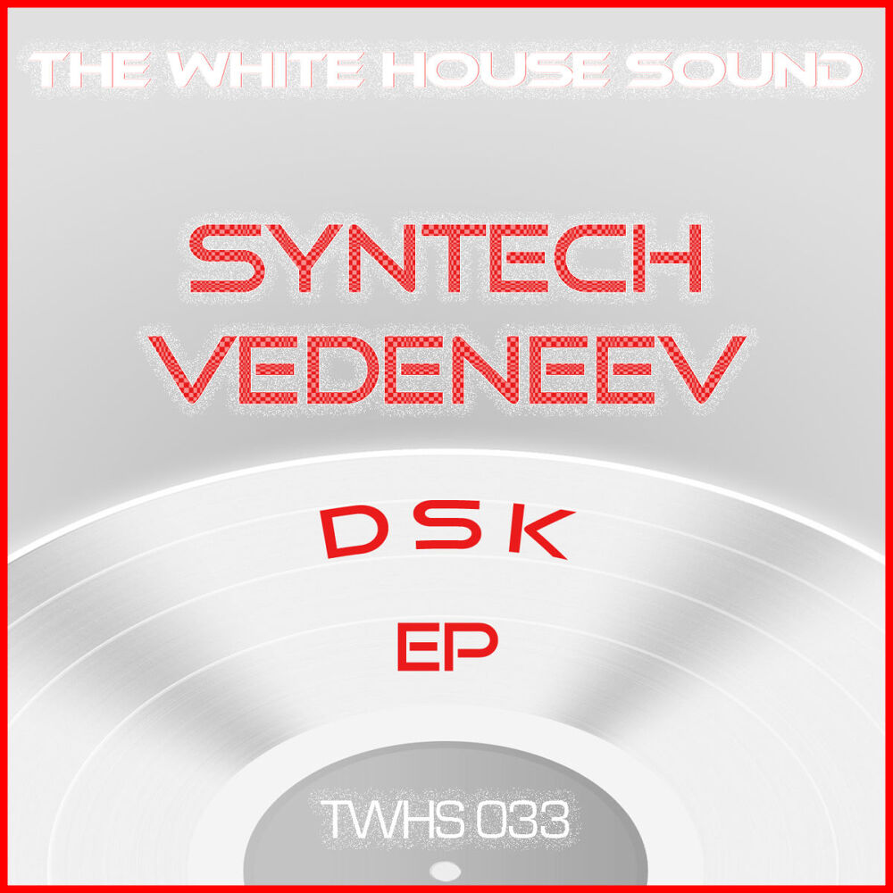 Picture of DSK EP