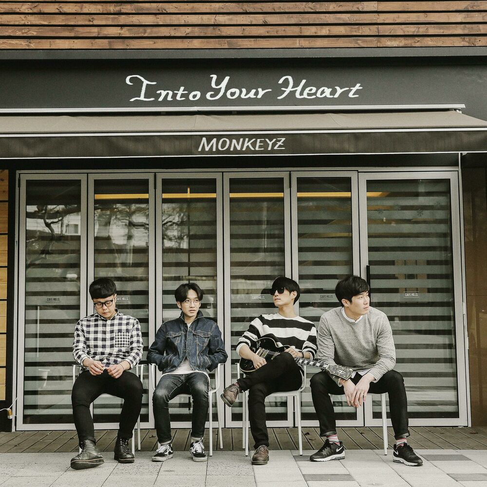 Picture of Into Your Heart
