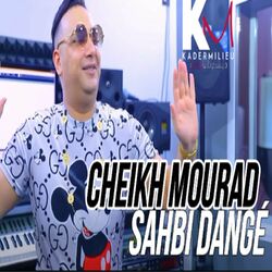 Cover of Sahbi Dange