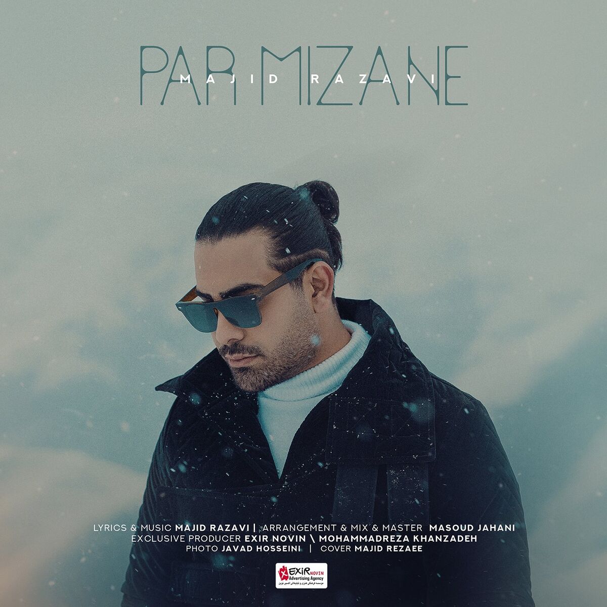 Album cover of Par Mizane