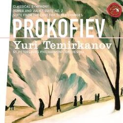 Cover of Prokofiev: Symphony No. 1