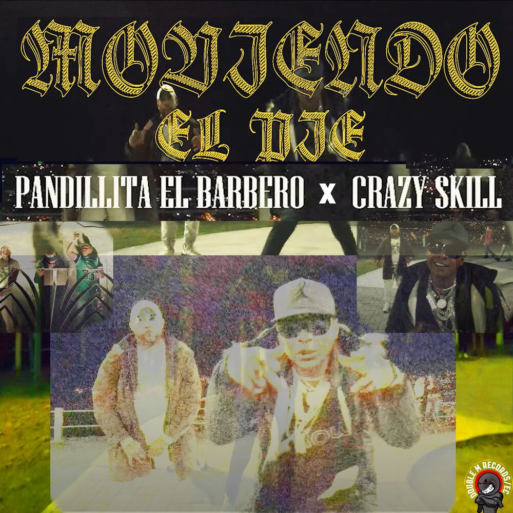 Picture of Moviendo el Pie