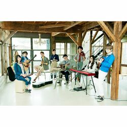Cover of Oto No Naru Houe TV Size