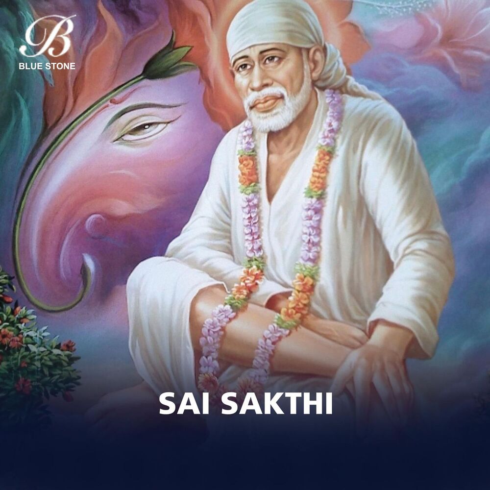 Picture of Sai Sakthi