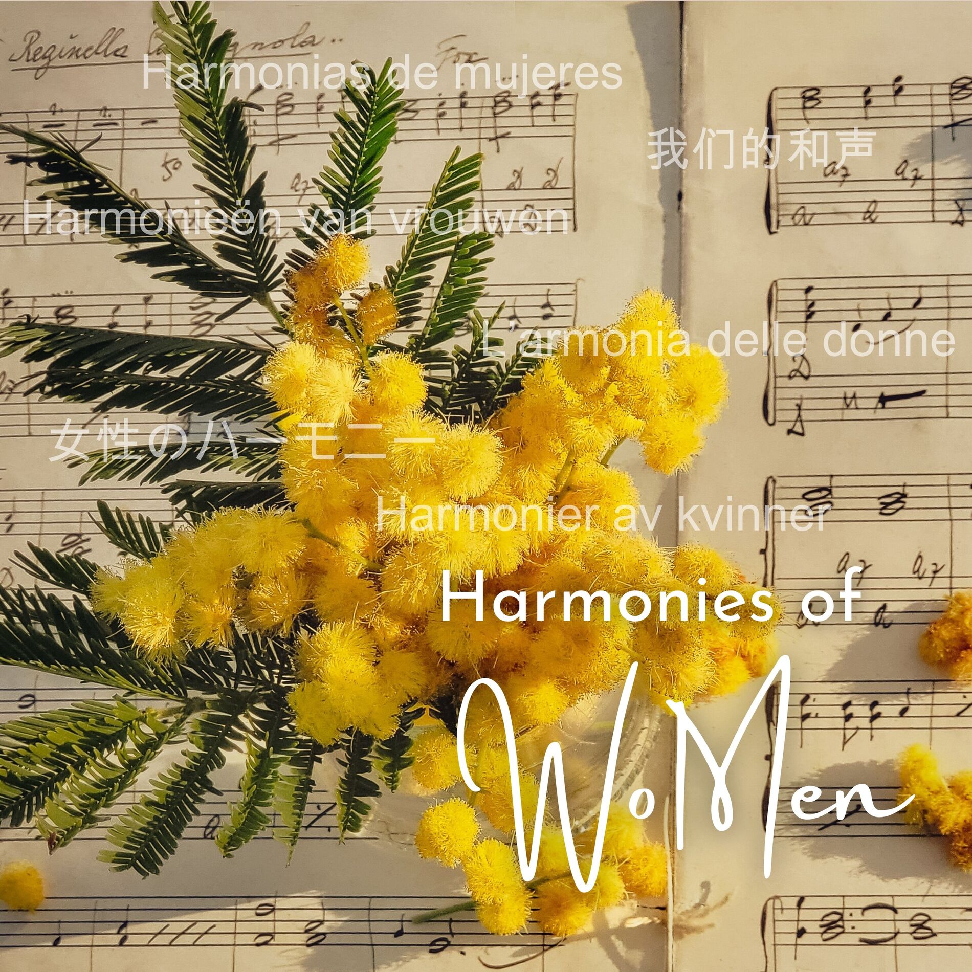 Album cover of Harmonies of WoMen