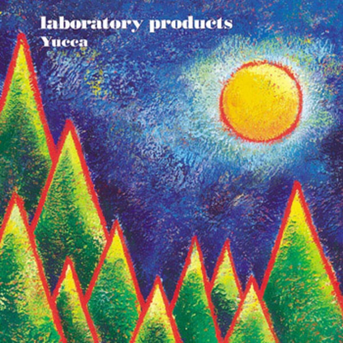 Album cover of laboratory products