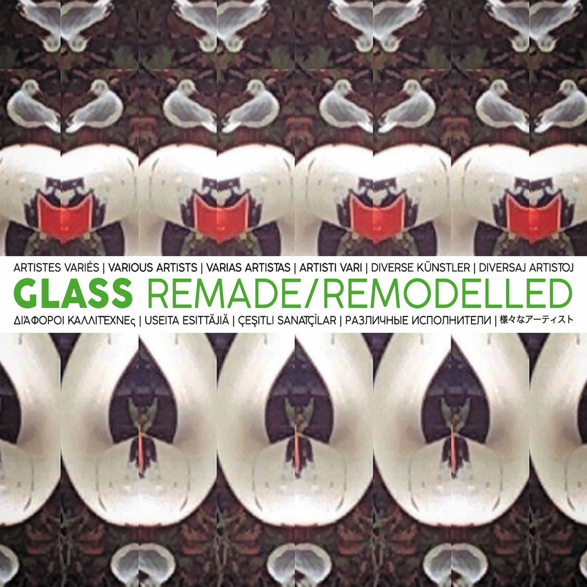 Album cover of Remade/Remodelled