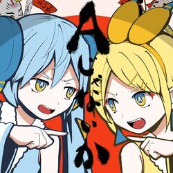 Cover of Isn't it "A" (feat. HATSUNE MIKU & KAGAMINE RIN)