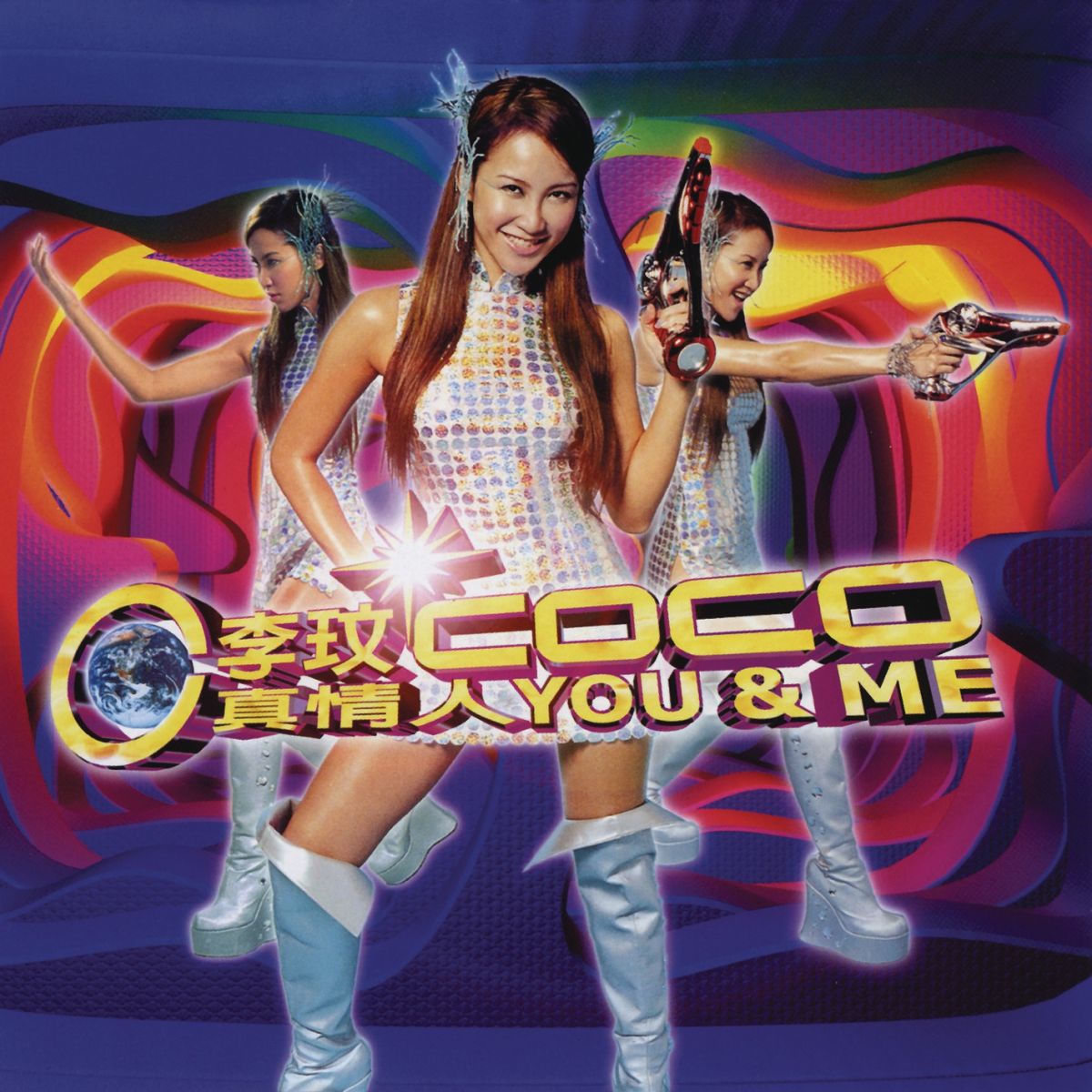 Coco Lee - True Lover, You & Me | Deezer