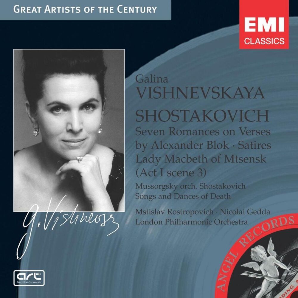 Picture of Shostakovich & Mussorgsky: Songs