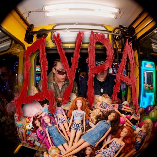 Дура