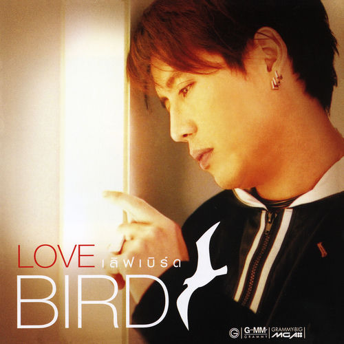 LOVE BIRD