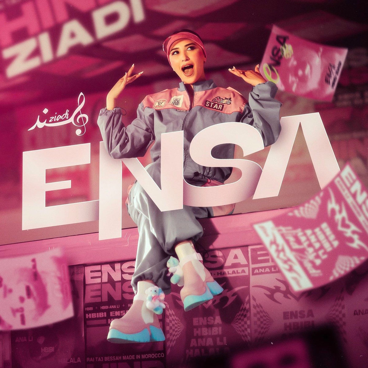 Album cover of Ensa