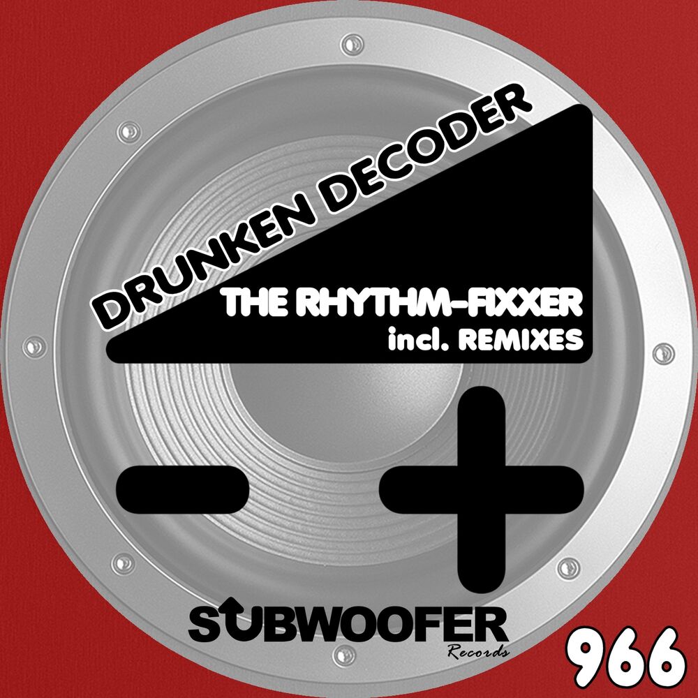 Picture of Drunken Decoder