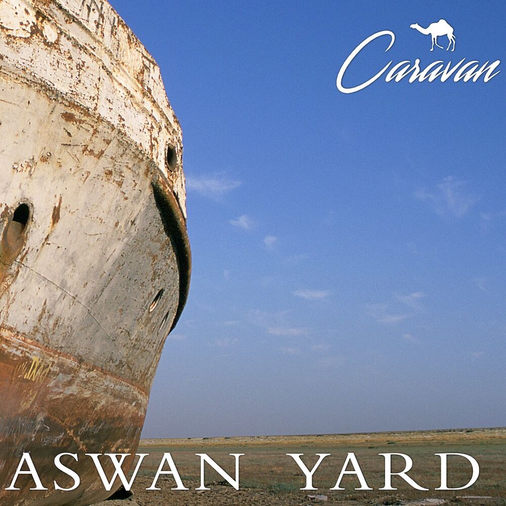 Picture of Aswan Yard
