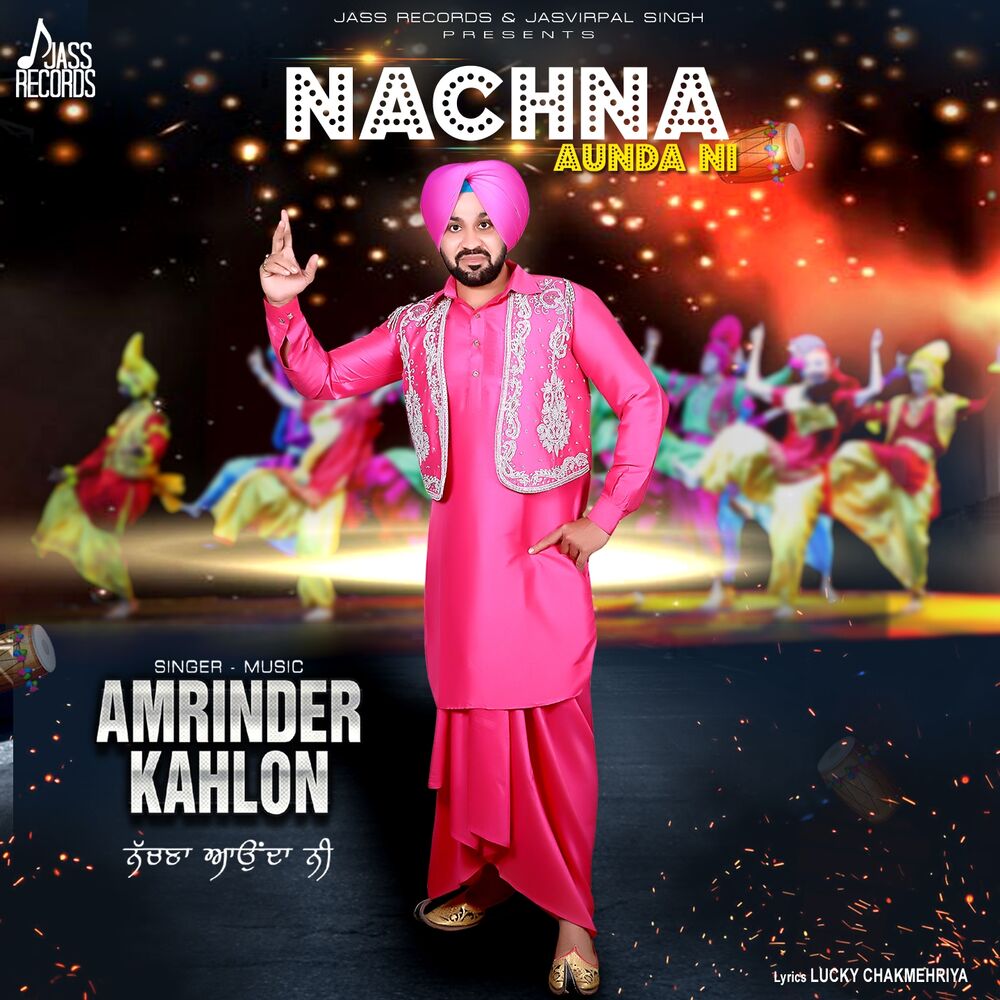 Picture of Nachna Aunda Ni