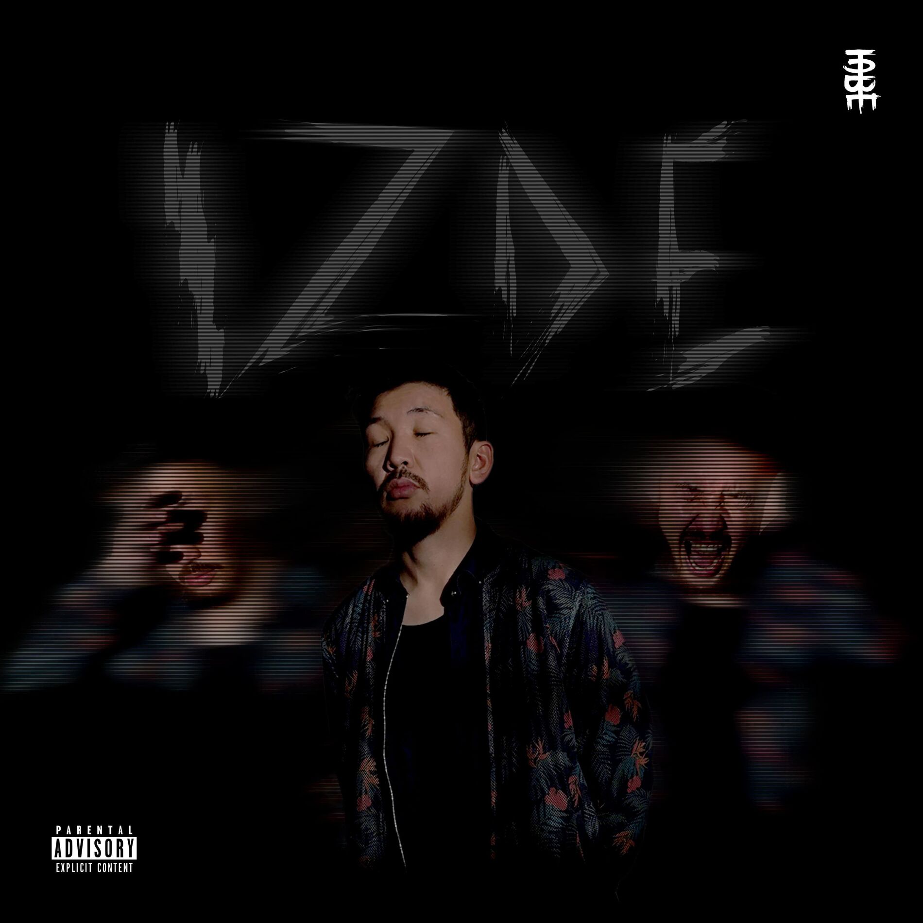 Album cover of IZDE