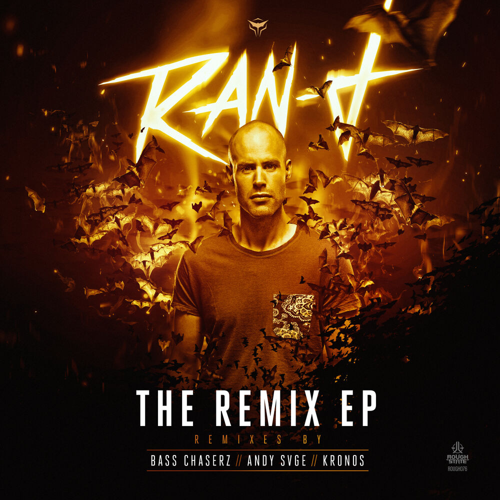 Picture of The Remix EP