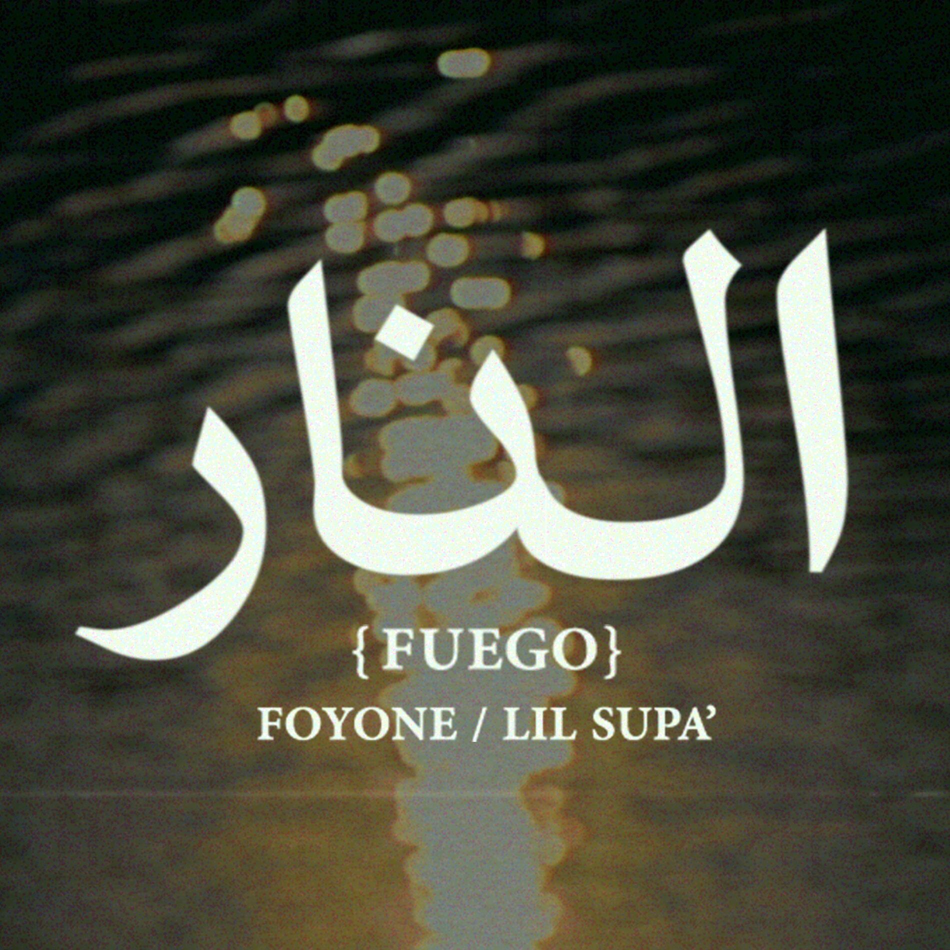 Album cover of Fuego