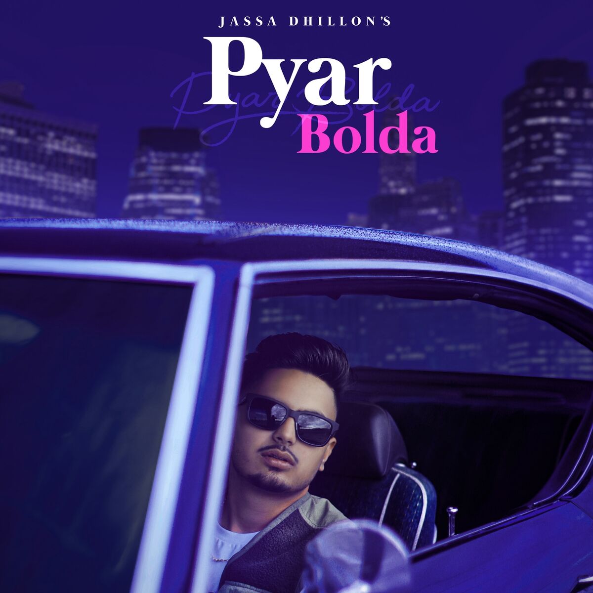 Album cover of Pyar Bolda
