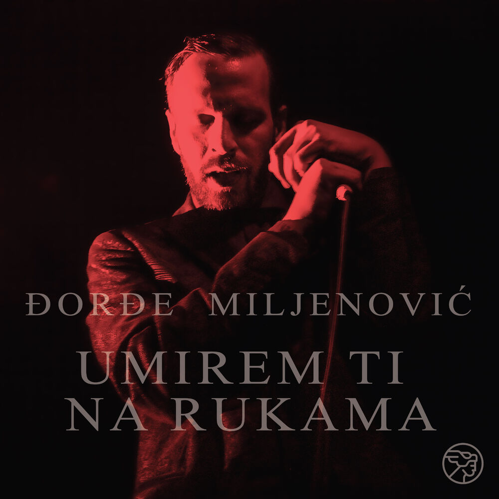 Picture of Umirem ti na rukama