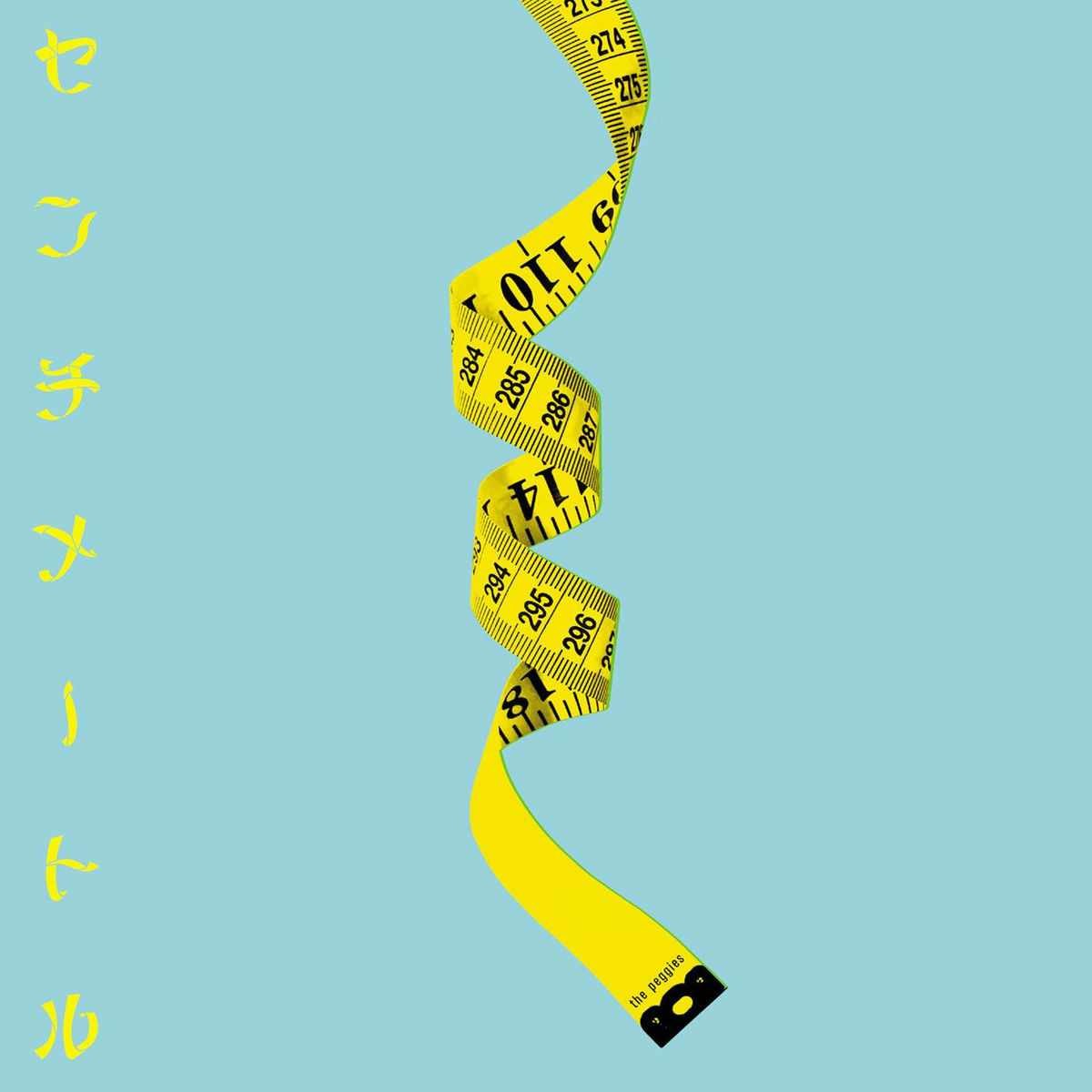 the peggies - Centimeter | Deezer