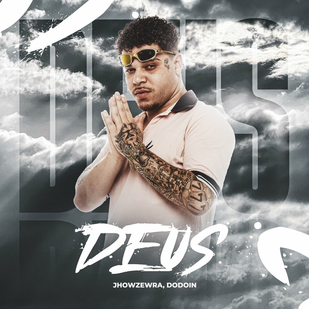 Picture of Deus