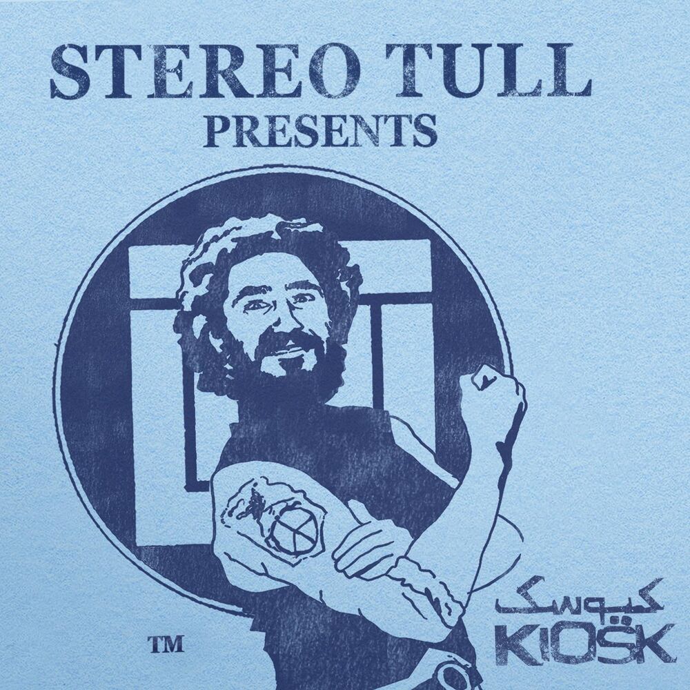 Picture of Stereo Tull Presents