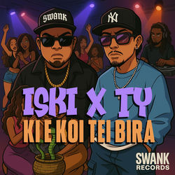 Cover of Ki e koi tei bira by undefined
