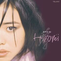 Cover of Brain
